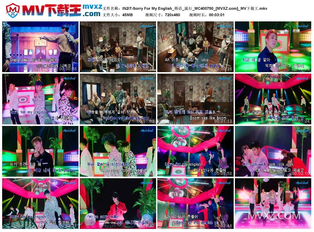 IN2IT-Sorry For My English_韩语_流行_MC400750